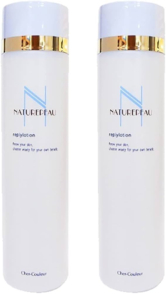 【在庫ラスト】リプライローション（大）化粧水　2本セット Amazon | 【2本セット】シェルクルール ナチュレポウ 正規品